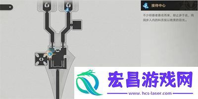 崩坏星穹铁道因材施浇成就怎么达成