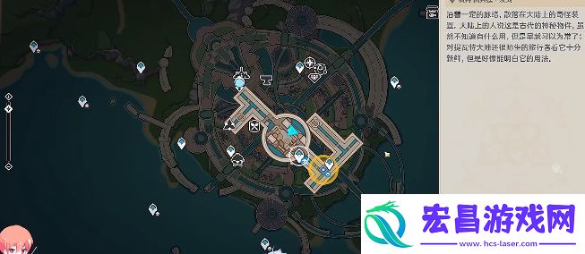 4.3勒鲁瓦任务图文解谜一览