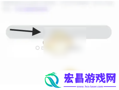 咕咕语音如何加入公会