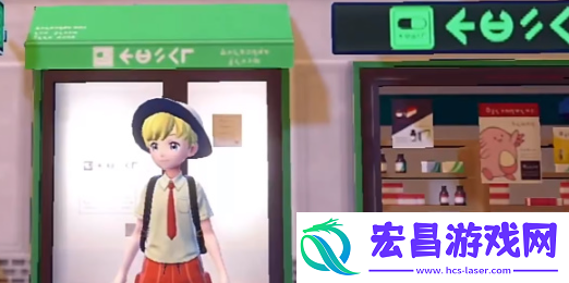 宝可梦朱紫如何更改宝可梦特性