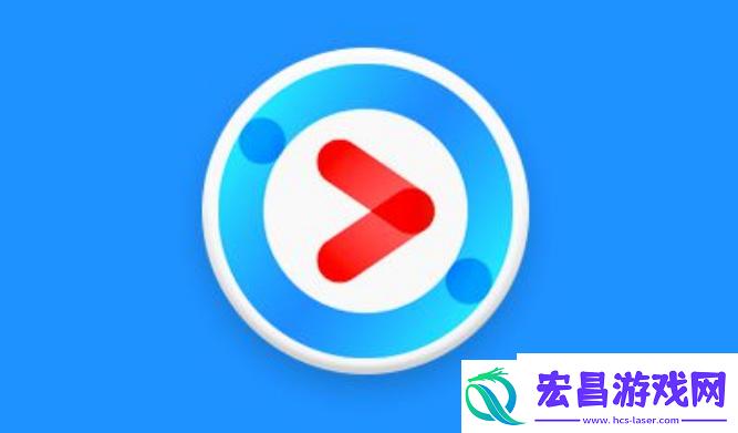 优酷视频流量提醒功能怎么关闭