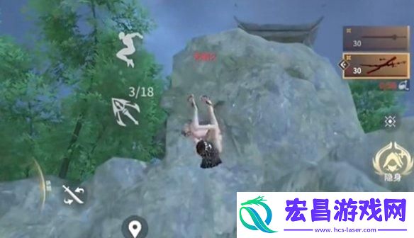 永劫无间手游空中蓄力怎么操作