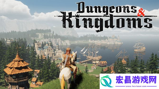 地下城与王国Steam页面上线