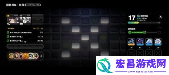 绝区零零号业绩怎么获取