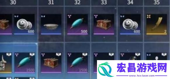 永劫无间手游瑞霖宝箱概率是多少