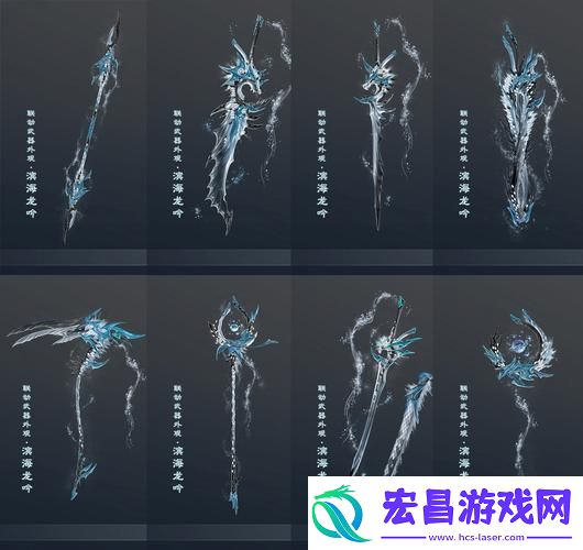 古剑1最强武器