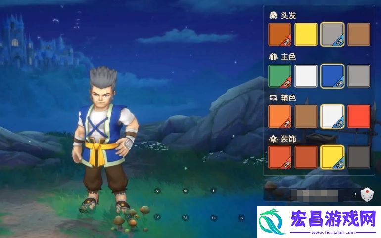 魔力宝贝复兴人物染色怎么操作