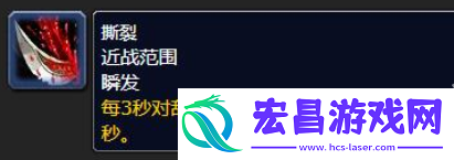 魔兽世界银松森林稀有狼在哪