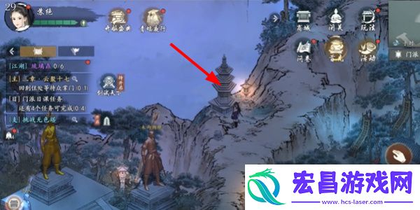 墨剑江湖论剑峰怎么去