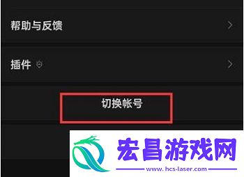 怎么用一个手机号申请微信小号