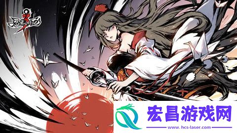 忍者必须死3兑换码7月25日是什么