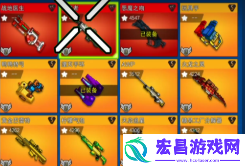 像素射击变异模式怎么玩