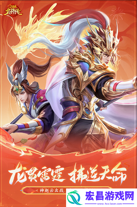 经典的卡牌游戏排行2018