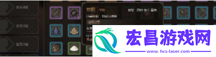 大侠立志传毒术怎么升级