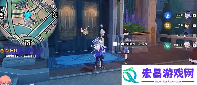 4.3勒鲁瓦任务图文解谜一览