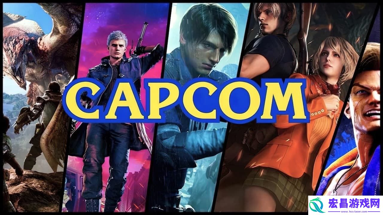 Capcom