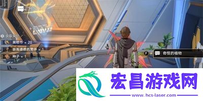 崩坏星穹铁道因材施浇成就怎么达成