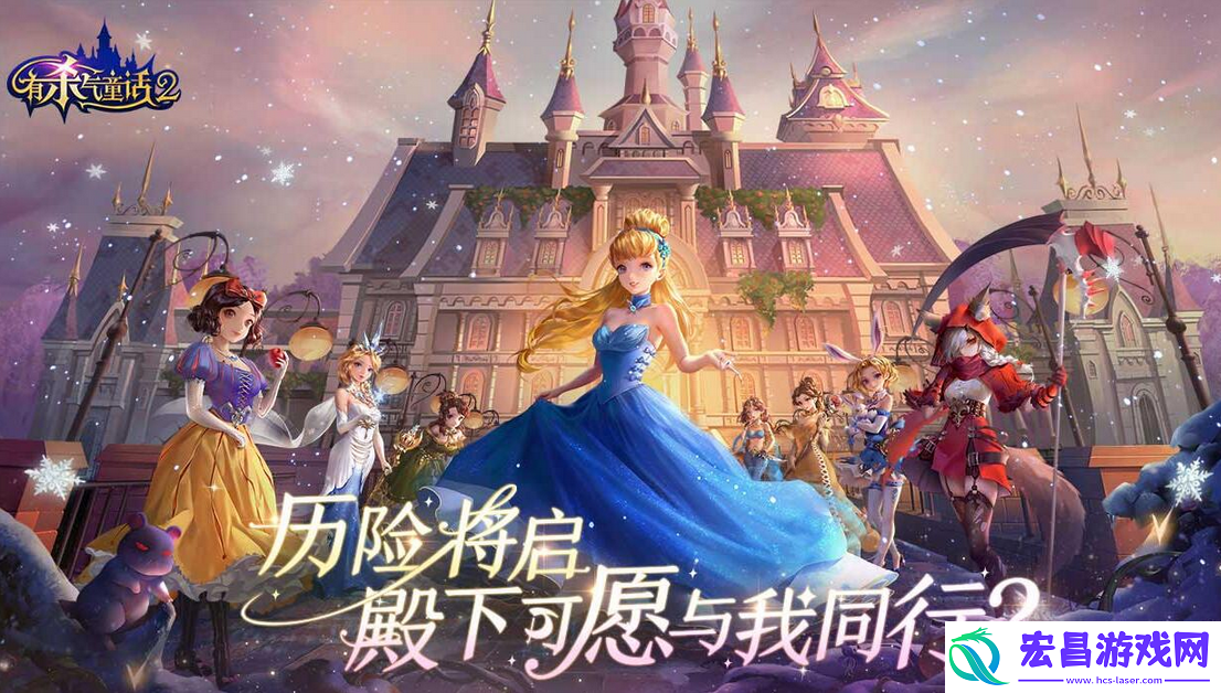 有杀气童话2哪个职业厉害