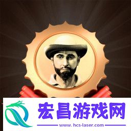铁路先驱聚落3解锁方法