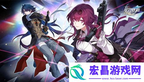崩坏星穹铁道梦境之梦活动怎么玩