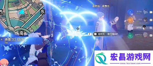 4.3勒鲁瓦任务图文解谜一览