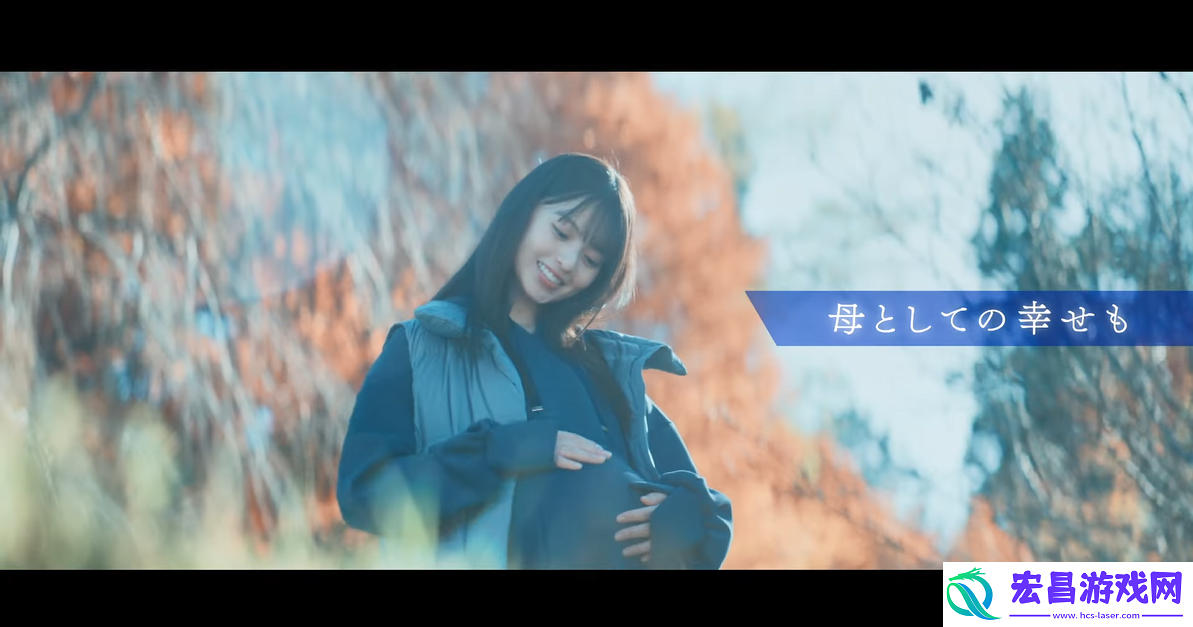 漫改真人我推的孩子“星野爱”角色PV公开！