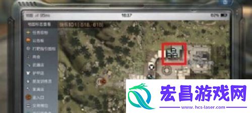 明日之后爪子怎么获得