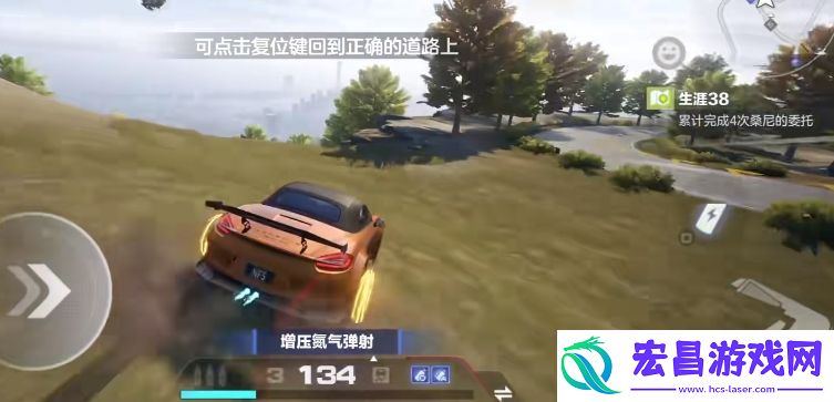 极品飞车集结特斯拉出了吗