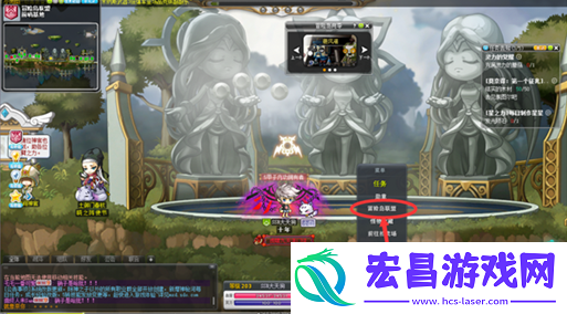 冒险岛角色卡怎么生效