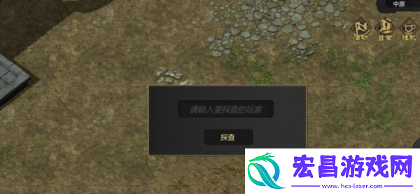 剑雨如歌手游新手怎么玩