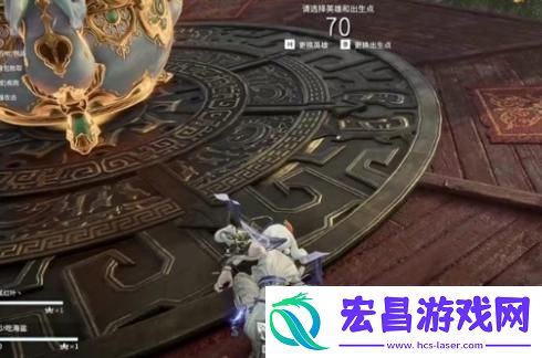 永劫无间手游元宝怎么获得
