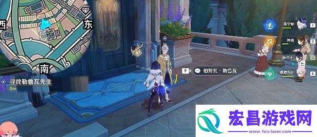 4.3勒鲁瓦任务图文解谜一览