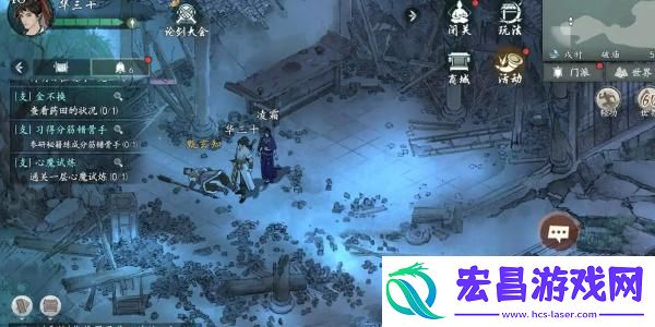 墨剑江湖真假难辨任务怎么完成