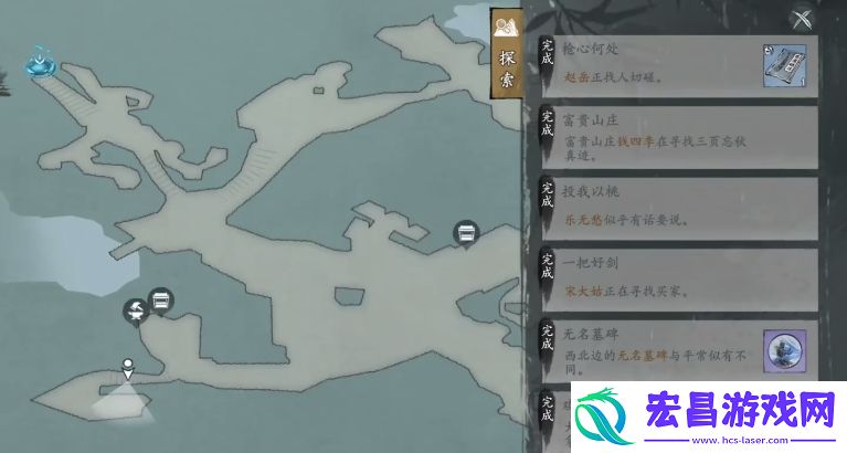 墨剑江湖璇玑任务攻略