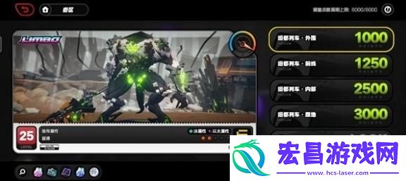 绝区零零号业绩怎么获取