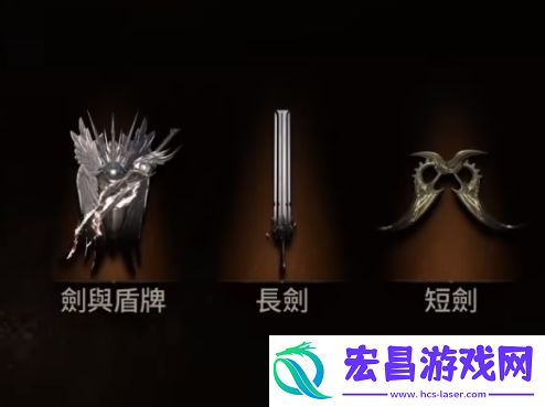 权力之望短剑怎么样