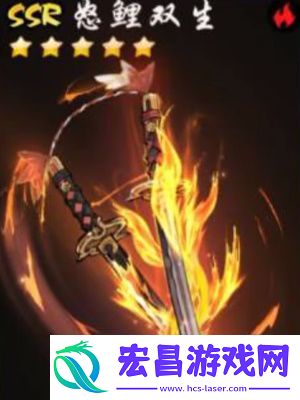 忍者必须死3六周年自选武器详情介绍