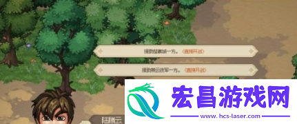 大侠立志传与虎谋皮结局达成方法