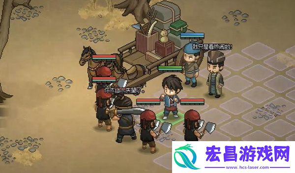 大侠立志传长安客栈解锁方法