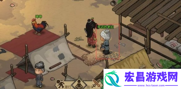 大侠立志传宝珠位置一览