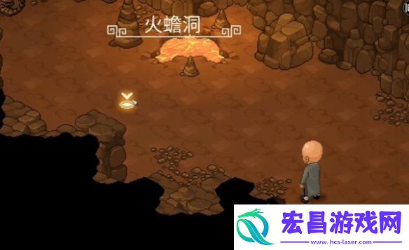 大侠立志传火蟾决怎么获得