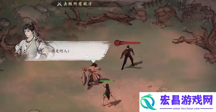 墨剑江湖剑为君舞任务怎么触发