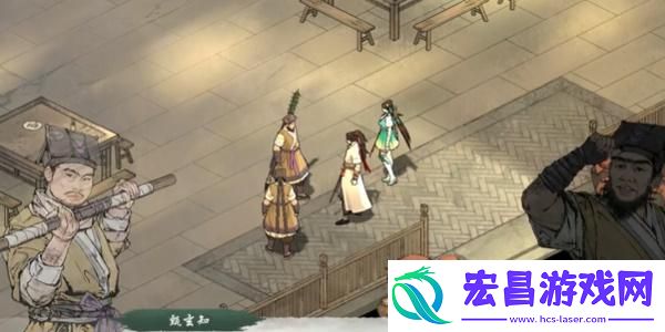 墨剑江湖真假难辨任务怎么完成