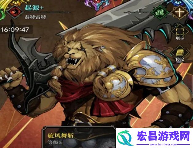 暗之回响公测时间介绍