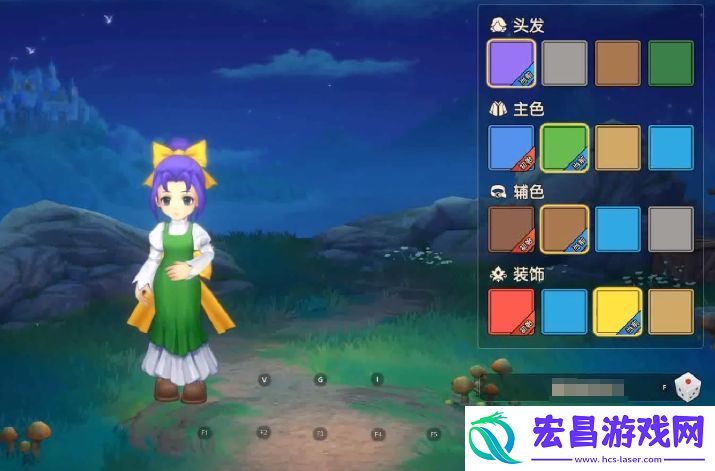 魔力宝贝复兴人物染色怎么操作