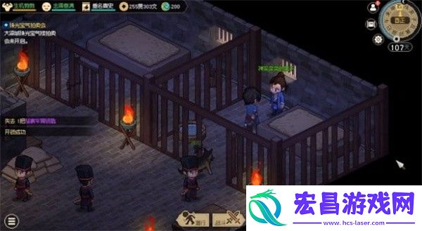 大侠立志传李乐雅入队攻略