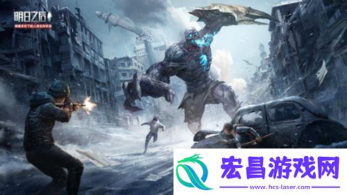 明日之后爪子怎么获得
