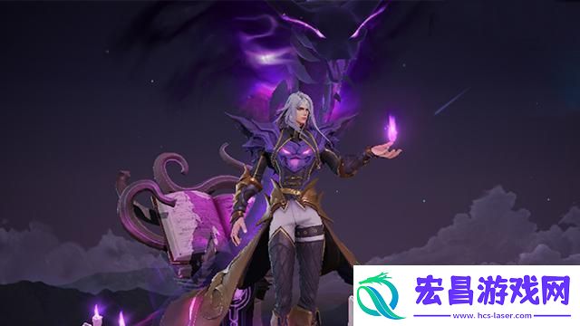 王者荣耀