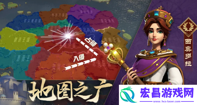 文明与征服备战区要如何玩