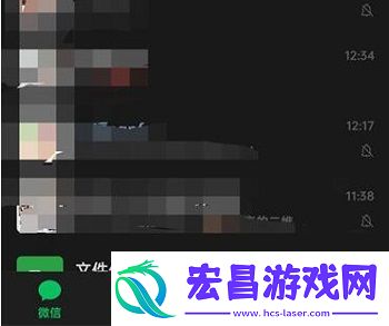 怎么用一个手机号申请微信小号